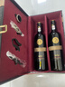 创威悦红酒皮盒葡萄酒礼盒双支包装盒空盒洋酒皮箱子酒盒子装酒箱 石头纹双支带酒具 实拍图