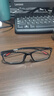 镜视帮新款眼镜男女通用防蓝光看手机电脑护眼无度数平光镜潮 升级版【黑色】 无度数防蓝光 实拍图