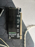 佳翼（JEYI）PCIe转M.2转接卡 NVMe扩展卡 64Gbps 兼容PCIe 4.0/3.0/2.0 SSD固态硬盘扩展卡 实拍图