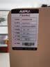 艾谱（AIPU）厂家直发 大型保险柜 家用重型100公斤以上指纹密码智能保险箱全钢 公司办公财务防盗防搬走 【国标爆款-灵智II】高1米 金 【指纹密码+钥匙+智能远程报警】 实拍图