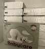 babycare婴儿云柔巾柔软面巾纸纸巾熊柔巾清洁保湿抽纸乳霜纸 150抽*18包 实拍图