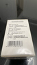 康和药业 碳酸氢钠片 0.5g*100片 4盒 实拍图