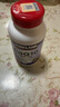 科克兰美国原装进口柯克兰Kirkland Co Q10 辅酶 Q10 300mg 100粒装 100粒*1瓶 实拍图