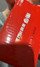 南孚7号电池16粒 七号碱性 聚能环5代 适用血压计/燃气表/遥控器/电子秤/挂钟/无线鼠标/计算器/玩具等 实拍图