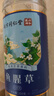 丽天承南京同仁堂 鱼腥草鱼腥草茶鱼腥草干泡水泡茶折耳根代茶饮养生茶 实拍图