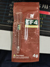 Thermalright(利民)  TF4（4g）导热硅脂 (CPU散热膏//导热系数9.5/笔记本硅脂/显卡导热膏） 实拍图