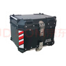 星骑侠裂行pcx160摩托车尾箱uy125uu铝合金尾箱巧格i电动车小牛n1后备箱 45L黑色+靠+车贴+不锈钢底座 实拍图
