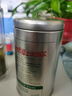 乐品乐茶茶叶绿茶特级毛尖2025新茶明前春茶嫩芽自饮自己喝250g送礼袋送人 实拍图