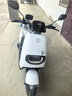 台铃电动摩托车72V石墨烯电池长续航电动车时尚男女电摩电瓶车 星耀白+智能APP+7235石墨烯电池 实拍图