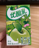 伊利优酸乳蓝莓味250ml*24盒/箱乳饮料 牛奶饮品 中秋送礼盒装 实拍图