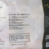 CP正大食品白羽鸡翅根3斤  生鲜冷冻 鸡肉鸡翅小鸡腿 烤卤凉拌煎炸 实拍图