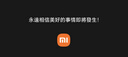 小米（MI）REDMI Watch 5 皎月银 国家补贴 澎湃OS 2 心率血氧监测 蓝牙通话 红米手表5 智能手表 小米汽车 实拍图
