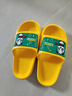 LA CHAPELLE HOMME男女儿童室内居家防滑洗澡软底可爱卡通凉拖鞋 黄色 32-33 实拍图