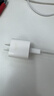 Apple/苹果【USB-C线充套装】含20W充电头+60W 双USB-C口1米充电线 实拍图
