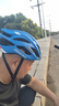 凤恩（fengen）自行车头盔男山地车公路车折叠车平衡车单车轮滑安全盔帽骑行装备 队长款透气头盔-【哑光蓝色】  成人L码可调52-62CM 实拍图