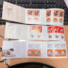 中邮典藏   2016-1四轮生肖猴年邮票 2016年生肖邮票 猴小本 实拍图