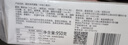 鲜京采【25年夏季新款】提拉米苏蛋糕400g6块装 冰淇淋蛋糕零食糕点雪糕 实拍图
