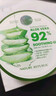 自然乐园（Nature Republic）芦荟胶晒后修复补水保湿身体乳液面霜男士贴贴霜芦荟膏凝胶300ml 实拍图