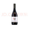 红魔鬼智利原瓶进口红酒正品行货珍藏干露红葡萄酒整箱装750ml*6支 西拉子/设拉子 实拍图
