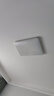 三雄极光吸顶灯护眼客厅卧室三防led普瑞灯珠智能柔线PRO132W[包安装】 实拍图