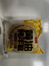 颜小贝黄油烤年糕夹心脆皮糕点面包糯叽叽零食早餐整箱装2种口味500g 实拍图