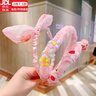 伊莉洛儿童星黛露发箍女童束发发卡女孩发饰碎发头箍宝宝防滑头饰套装 4#花朵草莓3个装 实拍图