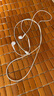 【9成新】Apple 采用Lightning/闪电接头的 EarPods 耳机 iPhone iPad 耳机 手机耳机   实拍图