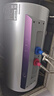 万和（Vanward）【鲜水洗Y5】60升瓷净鲜活水电热水器 3.3KW变频速热 国补20%超一级能效FOF抑垢镁棒E60-Y5D-33 实拍图