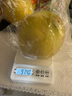 京鲜生 红肉蜜柚 2粒 单果1.5-2.5斤 生鲜水果 实拍图