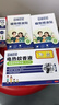 ADULTDINGDING日本叮叮植物驱叮礼盒套装抗基孔肯雅热家用户外便携驱蚊防护神器 实拍图