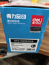 得力（deli）D101S硒鼓 适用三星SCX-3401/3401FH/3406W/3406HW ML-2161/2162G/2166W SF-761/761P 黑色 实拍图