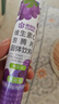 康恩贝 维生素c泡腾片4g*20片 固体饮料果味维c泡腾片VC葡萄味 实拍图