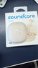 声阔（SoundCore）P40i超能小彩蛋2.0升级降噪真无线蓝牙耳机TWS入耳式音乐游戏耳机6麦AI3D音效白色 实拍图