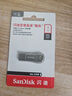 闪迪（SanDisk）1TB USB3.2 U盘 CZ74 读速高达400MB/s 金属高速u盘 安全加密 学习办公投标大容量优盘 实拍图