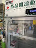博津 药品阴凉柜冷藏柜医用冰箱药店展示柜立式冰箱医院诊所GSP认证药品柜 400L【铝合金】阴凉/冷藏模式 实拍图