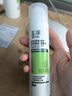 玉泽（Dr.Yu）皮肤屏障修护专研保湿水200ml（第二代） 实拍图