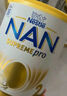 雀巢（Nestle）超级能恩澳洲版适度水解奶粉升级版婴幼儿特殊配方奶粉 2段（6-12个月） 800g*6罐 实拍图