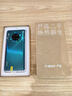 华为 HUAWEI Mate30 Pro（5G版）安卓智能 二手手机国行优惠券补贴 翡冷翠 8G+512G 实拍图