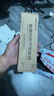 绿林（GREENER）电烙铁家用小型维修焊接神器专业级内热式电焊笔电铬铁焊锡枪洛铁 实拍图