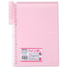 国誉(KOKUYO)进口B5笔记本子Campus便携轻薄Smart Ring活页本内含10张纸 粉色 RU-SP700LP 实拍图