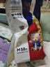 爱酷熊（AIKUUBEAR）畅吸超薄拉拉裤M100中码尿不湿婴儿超薄瞬吸干爽（4.5-8kg） 实拍图