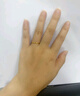 周大福 婚嫁素圈足金黄金戒指女(工费120)15号约1.95g EOF1 实拍图