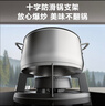 苏泊尔（SUPOR）燃气灶煤气灶具双灶[家电国家补贴至高20%]4.5KW大火力一级能效嵌入式可拆合金炉头 天然气DB07S 实拍图