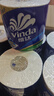 维达（Vinda）有芯卷纸 蓝色经典4层160克*27卷 厚韧耐用 卫生纸卷筒纸纸巾整箱 实拍图
