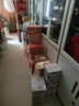达利园法式小面包香奶味700g休闲零食营养早餐代餐办公室下午茶点心 实拍图