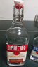 永丰牌出口小方瓶牌北京二锅头经典清香型白酒 42度 500mL 3瓶 到手6斤超值套餐 实拍图
