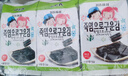 Zek韩国进口 竹盐海苔紫菜包饭寿司即食烤海苔 儿童零食 5g*3包 实拍图