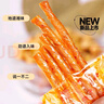 乡乡嘴不二豆卷酱香味豆制品辣条豆筋特产零食小吃解馋辣卷柯淳20g*20包 实拍图