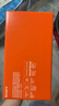 索尼（SONY）全画幅蔡司镜头 SEL55F18Z 人像 街拍 风光Sonnar T* FE 55mm F1.8 ZA 实拍图