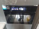 海尔（Haier）麦浪嵌入式蒸烤箱 瞬蒸C50 彩屏蒸烤一体机 4D立体热风 11.17寸大彩屏 自清洁 智慧互联TCU1 实拍图